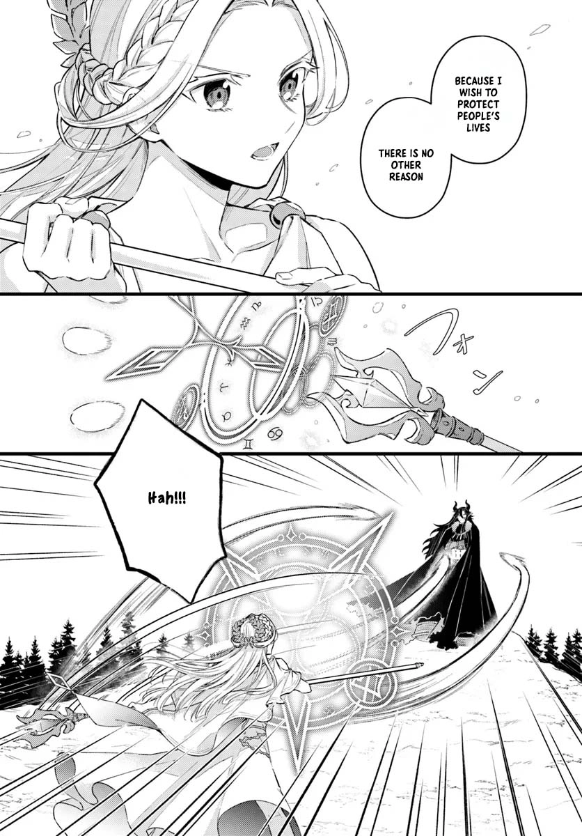 The Reincarnated Saint and the Former Demon King’s Knight Chapter 2 Page 20